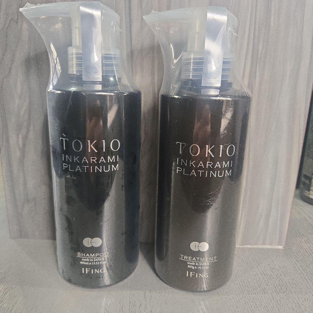 TOKIO INKARAMI PLATINUM シャンプー トリートメントセット