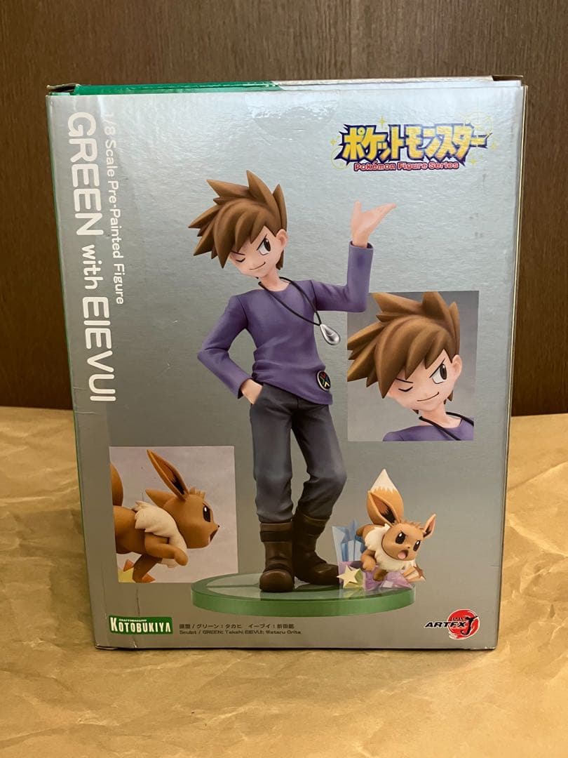 コトブキヤ ARTFX J グリーンwithイーブイ - メルカリ