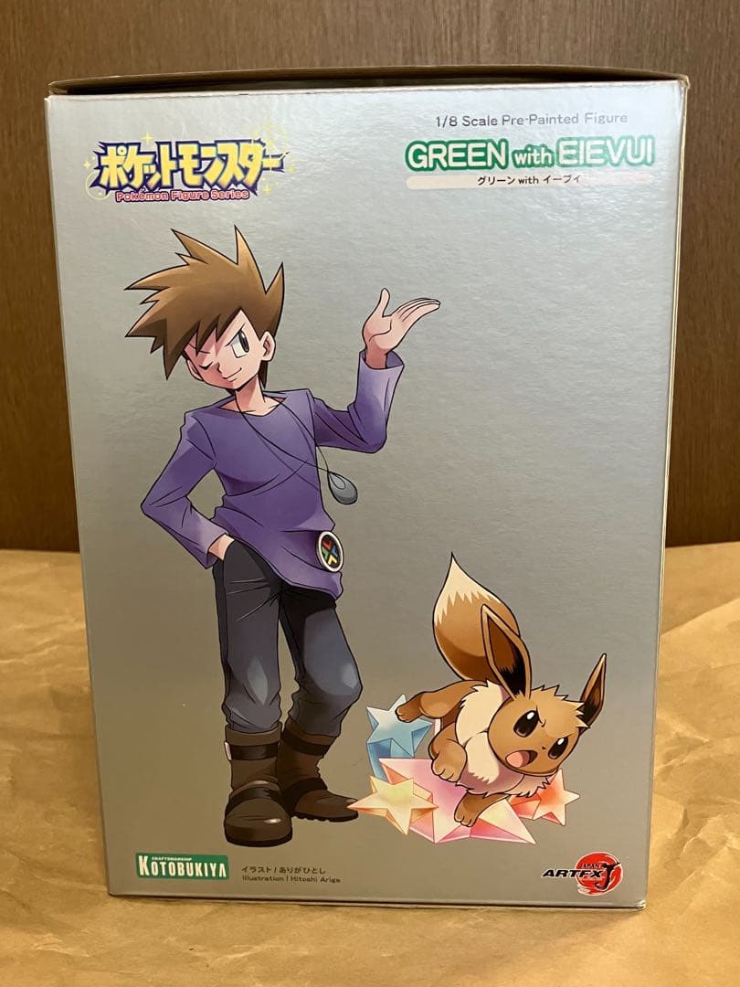 コトブキヤ ARTFX J グリーンwithイーブイ - メルカリ