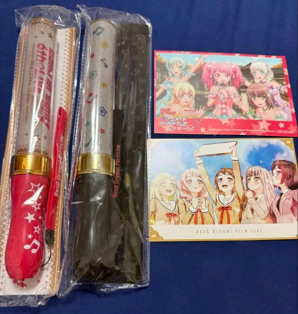 バンドリ 6th 7thライブ ブレードまとめ売り 2026年最新】バンドリ ブレードの人気アイテム - メルカリ