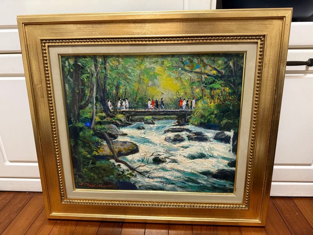 66.「奥入瀬渓流」髙橋一善 油絵