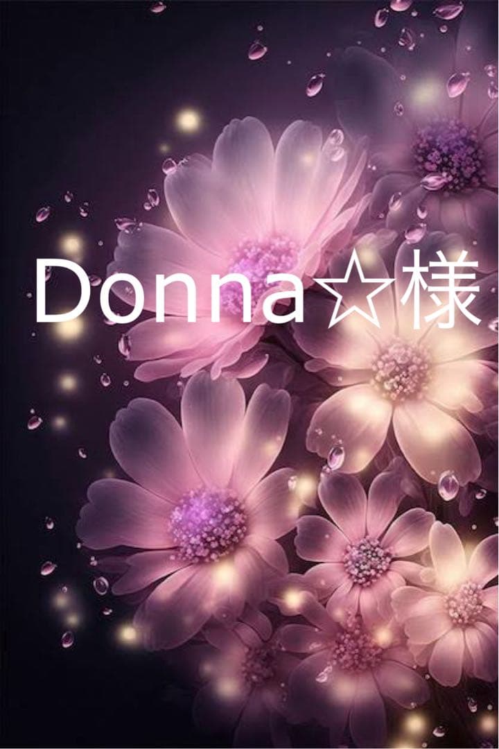 ＊Donna☆ぺージ＊