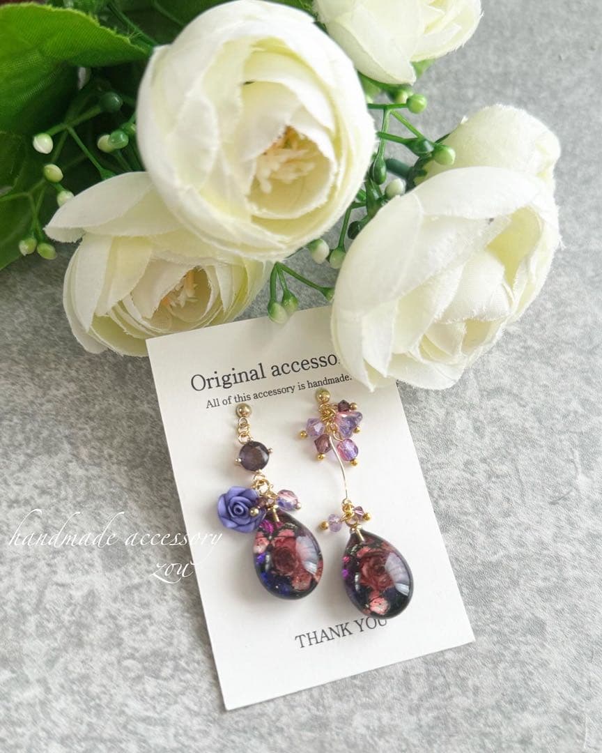 ＊Donna☆ぺージ＊