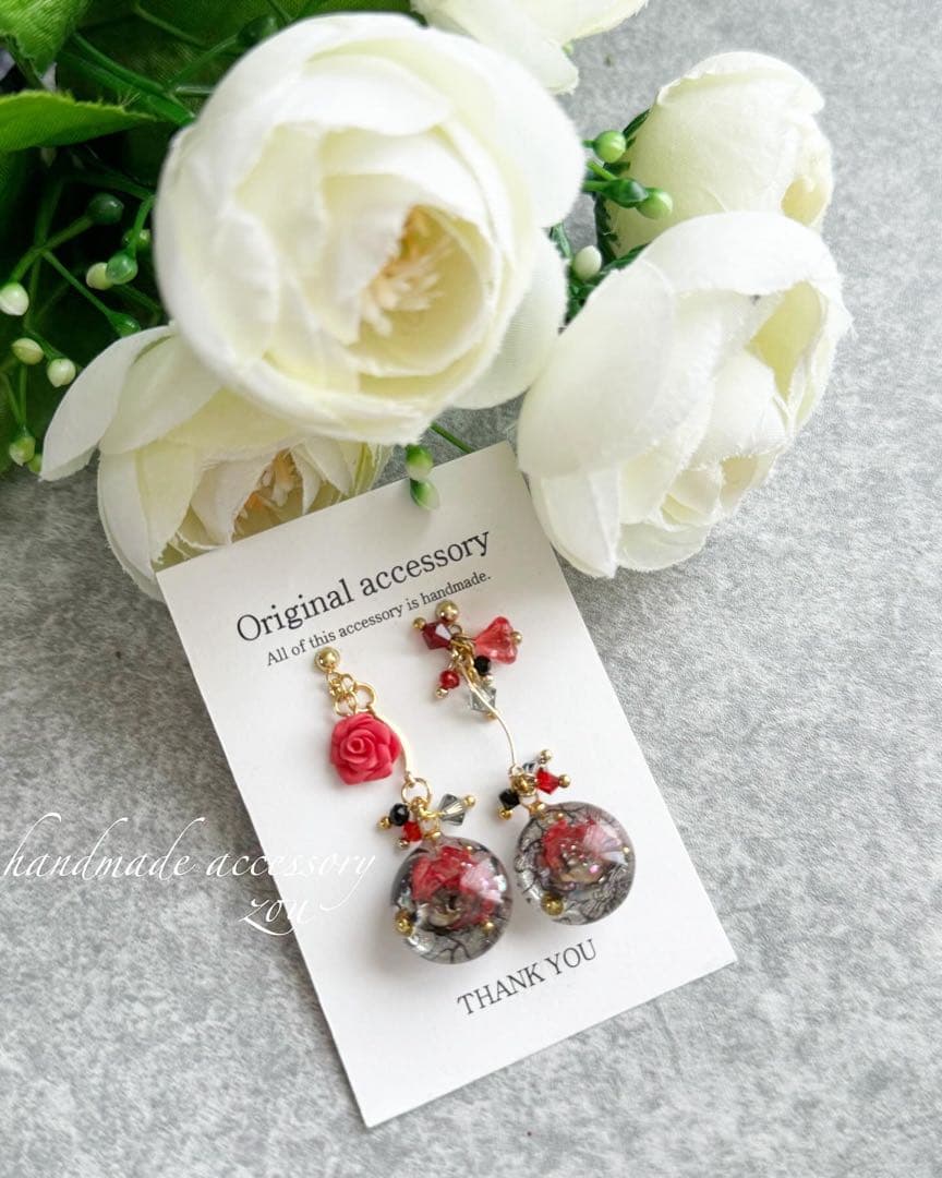 ＊Donna☆ぺージ＊