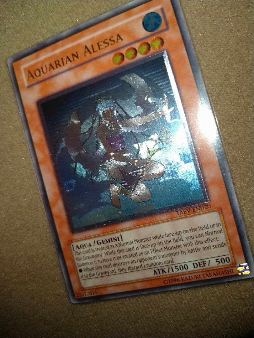 遊戯王 水面のアレサ 英語版 レリーフ 1st 3枚遊戯王 水面のアレサ