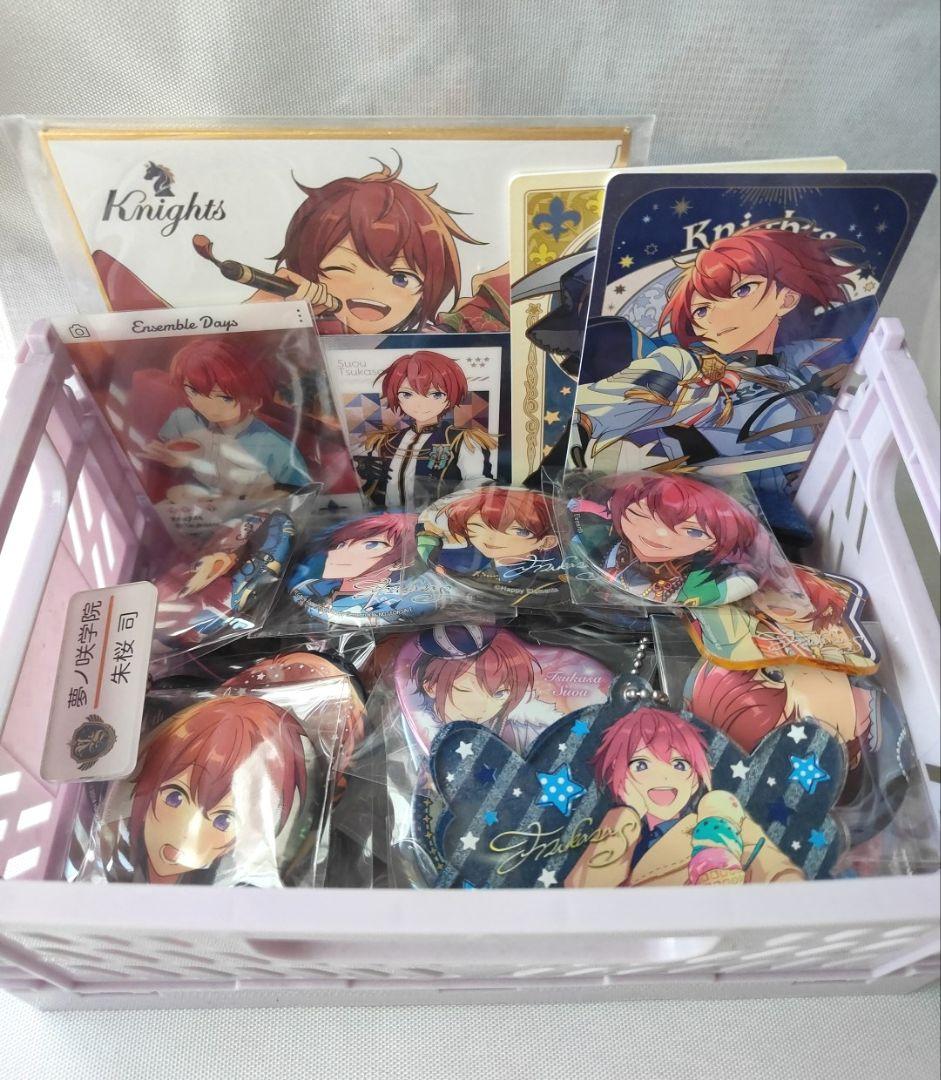 あんスタ 朱桜司 まとめ売り - メルカリ