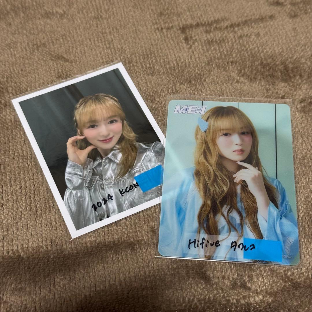 ME:I 山本すず KCON 2024 生写真 トレカ Hi-five タワレコ - メルカリ