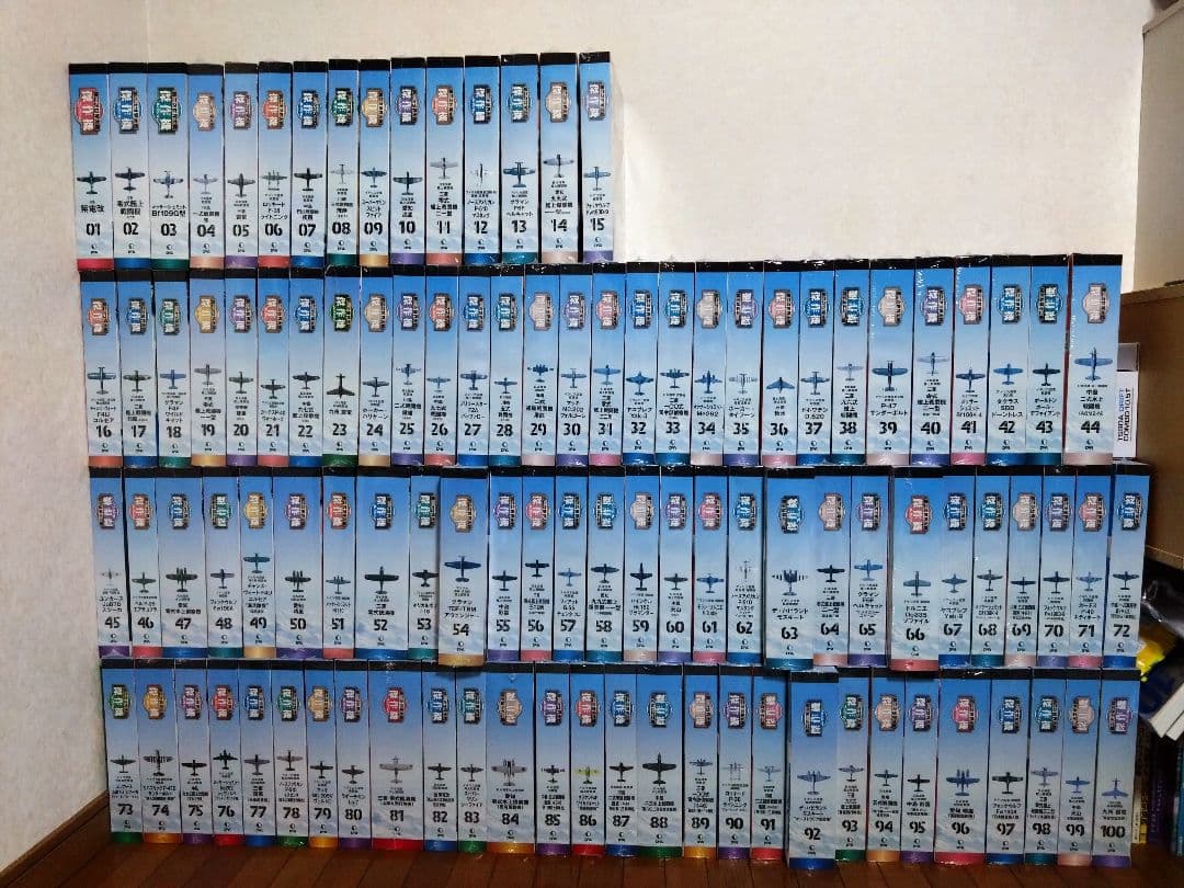 もんちち　ディアゴスティーニ　第二次世界大戦傑作機コレクション セット