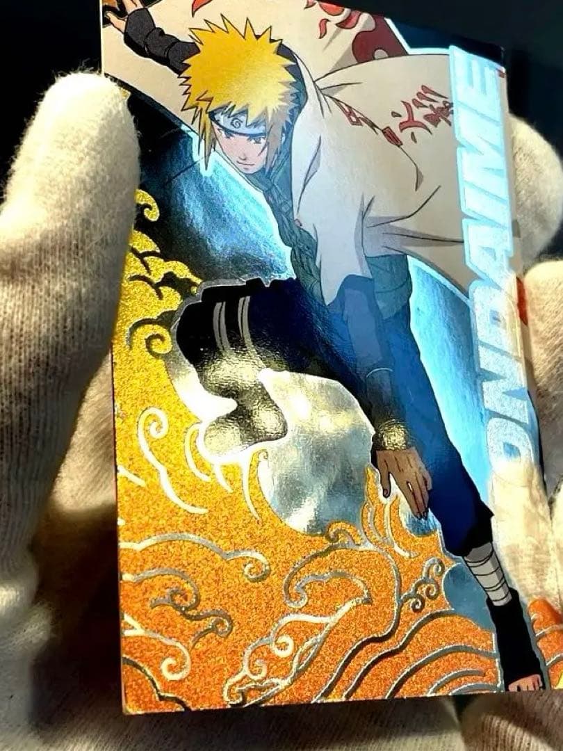 ナルト エッチングカード YONDAIME アマダ トレーディングカード　四代目 ナルト カード 波風 ミナト 四代目火影 NARUTO エッチング カード