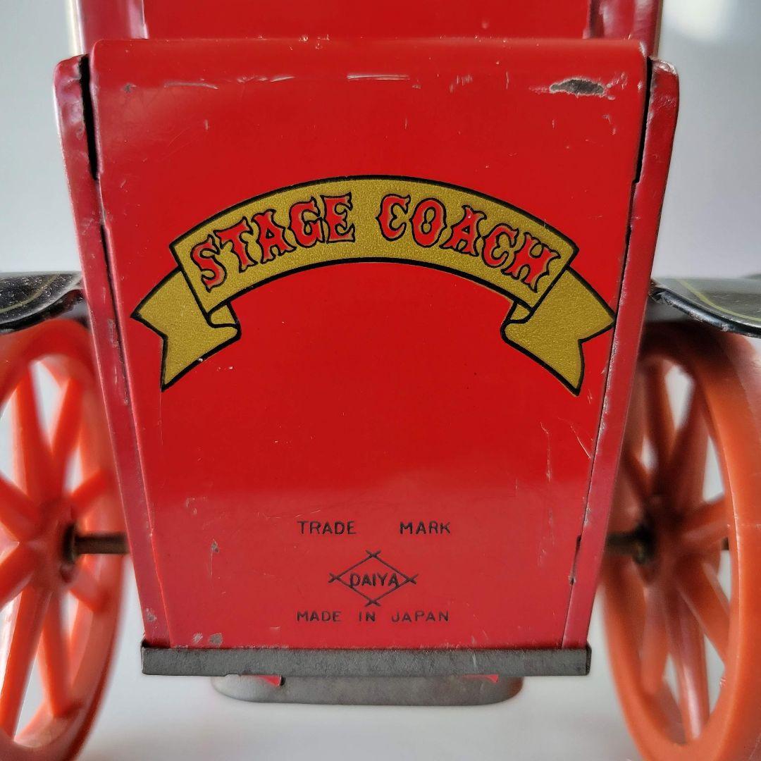 希少品】【ジャンク】寺井商店 ブリキの馬車