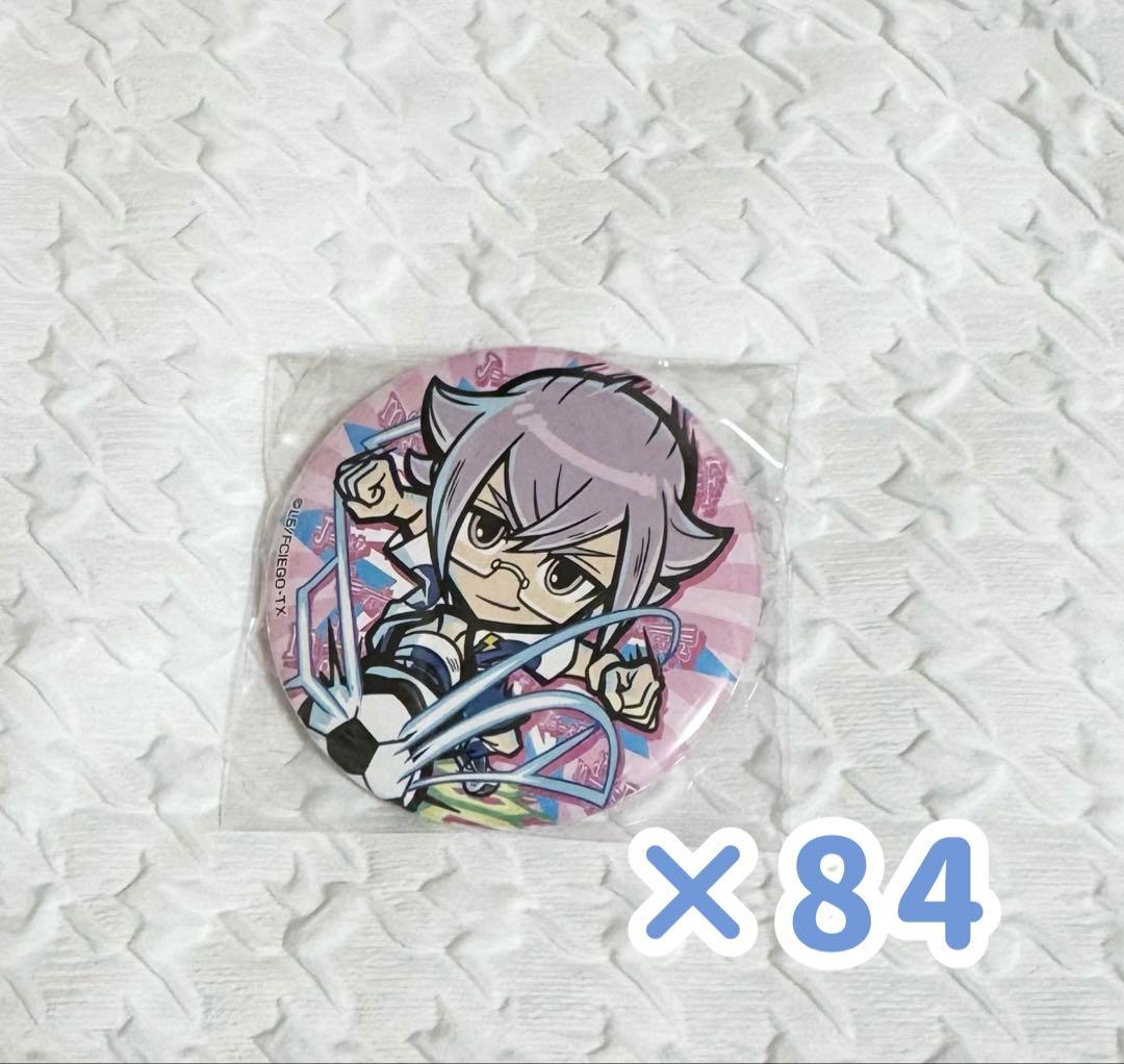 イナズマイレブンGO イーダイナー E-DINER 真名部陣一郎 缶バッジ