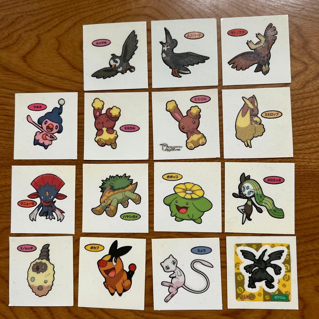 ポケモンパンシールセット 15 枚 - メルカリ