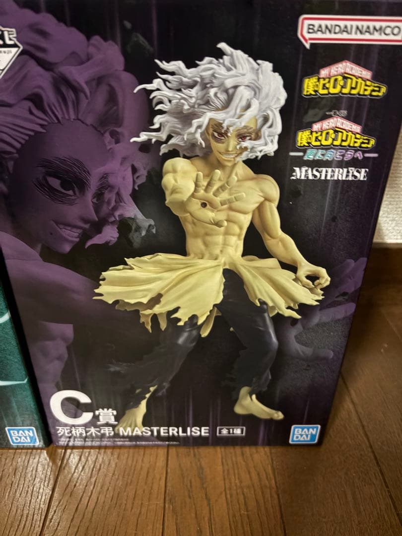 未開封 一番くじ 僕のヒーローアカデミア -更に向こうへ- A賞　デク