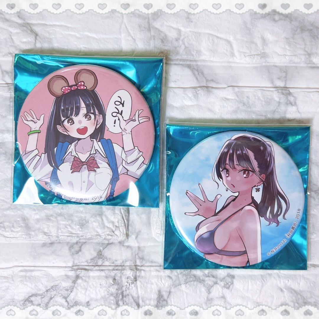 ✩ 僕の心のヤバイやつ 僕ヤバ トレーディング缶バッジ 原作絵/山田