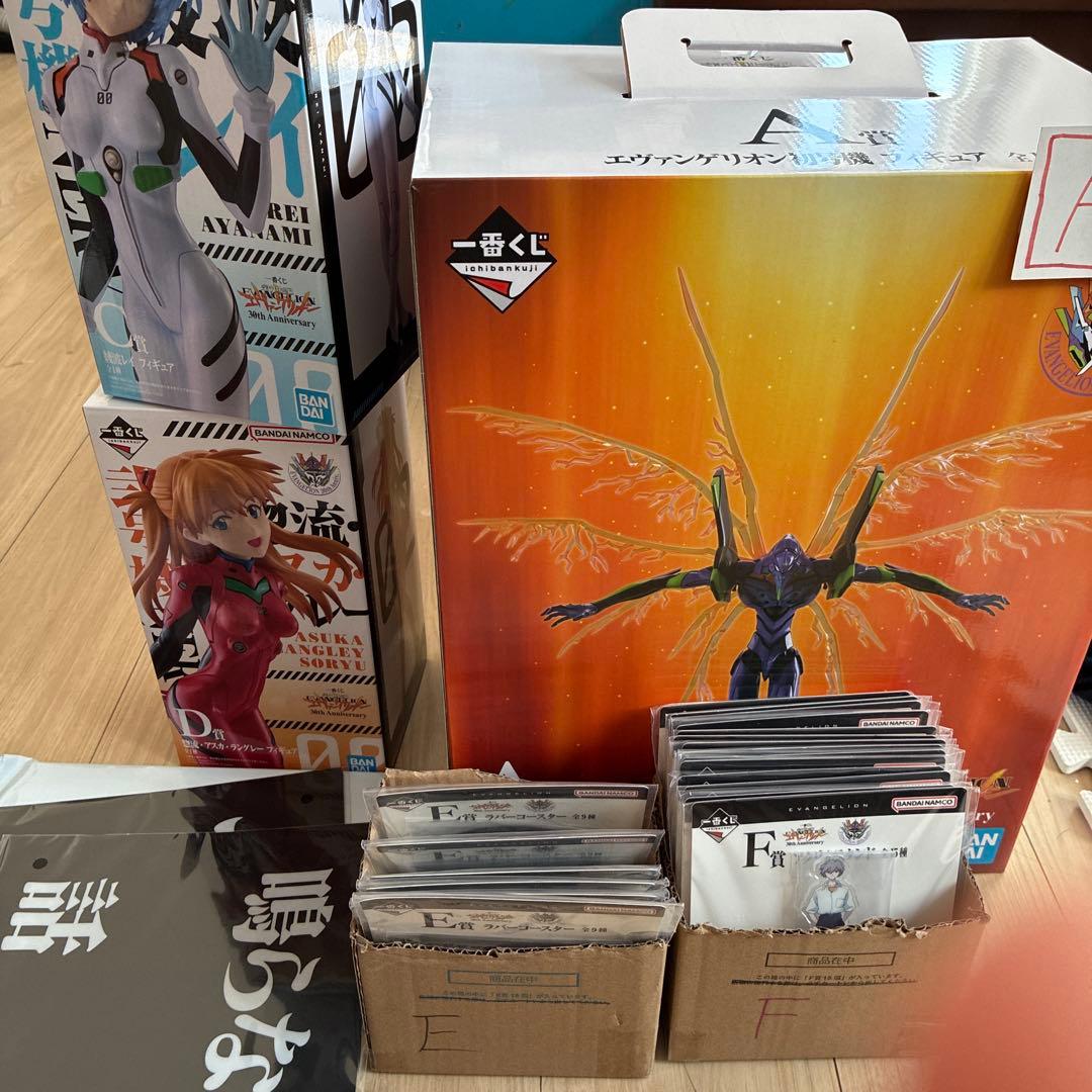 一番くじ エヴァンゲリオン 30th A賞 エヴァンゲリオン初号機 フィギュア他