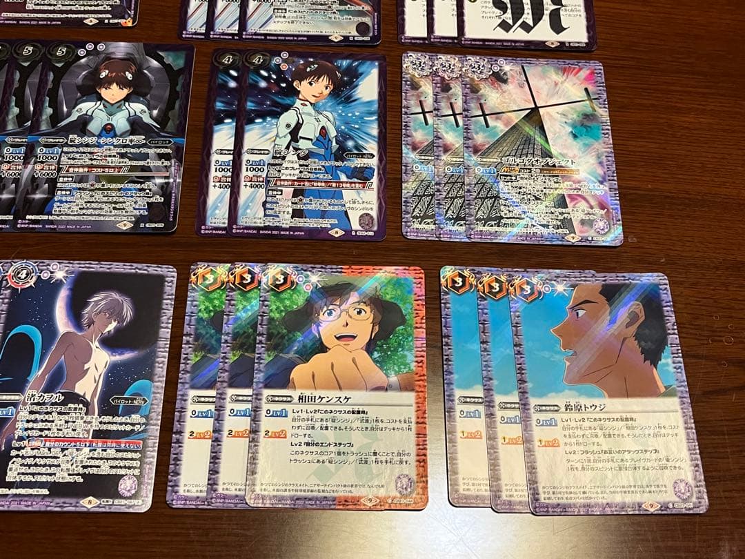 紫 エヴァ エヴァンゲリオン 初号機 13号機 カシウスの槍 碇シンジ