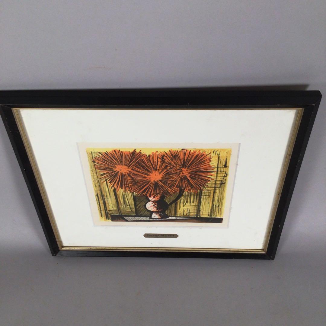 No4381 べルナール・ビュッフェ 「黄色を基調のダリア」フランス 送料