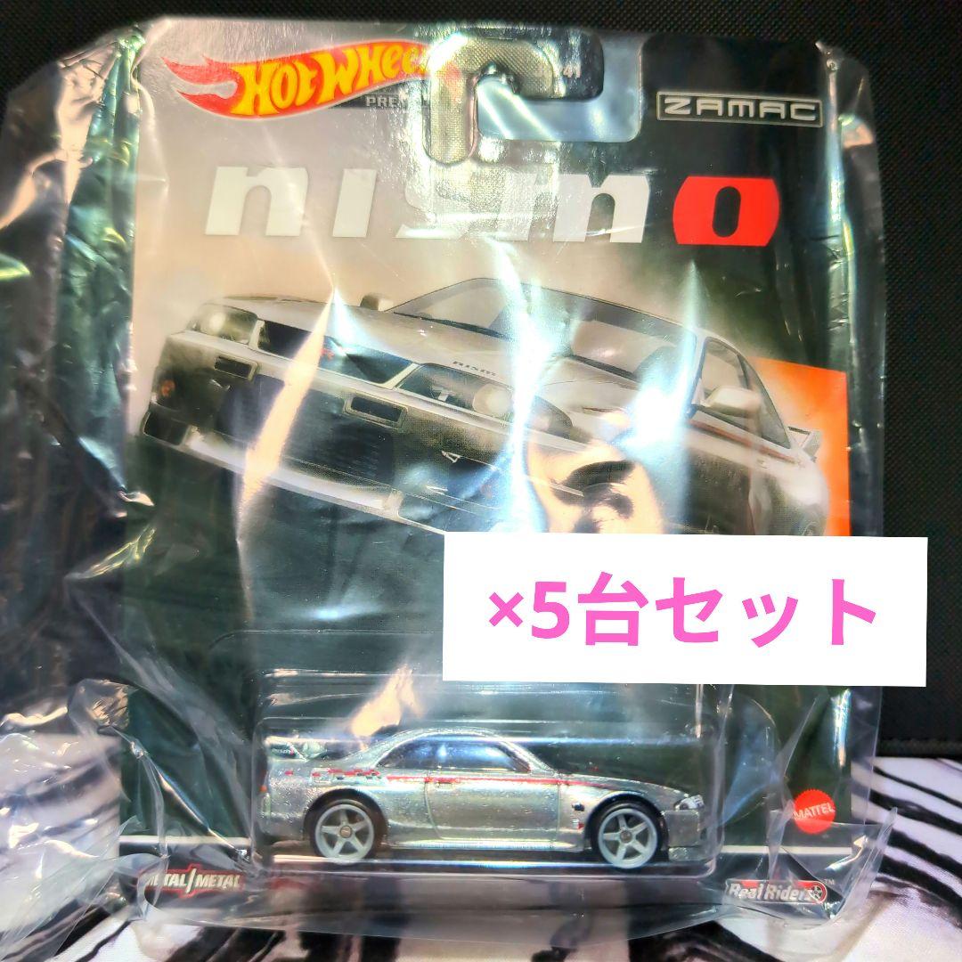 ホットウィール日産スカイラインGT-R(BCNR33)東京オートサロン2026