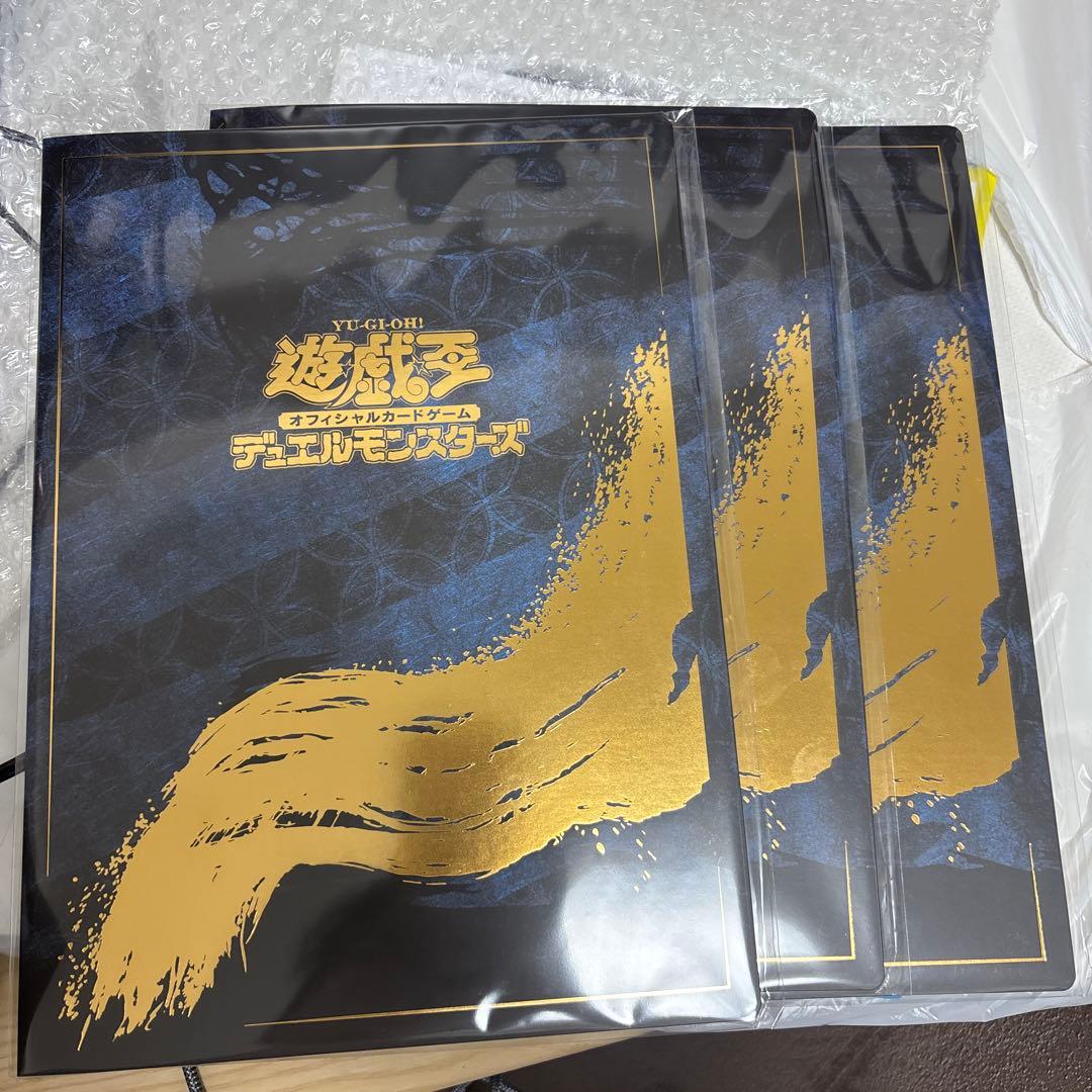 青眼の白龍 浮世絵風　25周年切手記念セットx3 ブルーアイズ　遊戯王 遊戯王カードゲーム25周年を記念し、浮世絵風「青眼の白龍」限定OCG