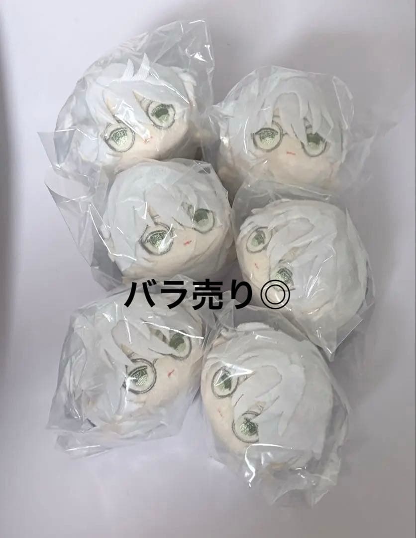 あんスタ もちもちマスコット カンナ もちもちマスコット あんさんぶるスターズ！！ vol.7（1BOX/8個入）