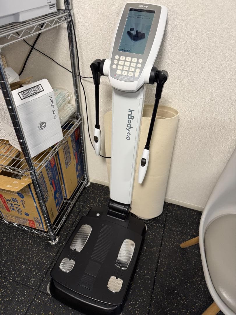 INBODY470 高精度体組成計