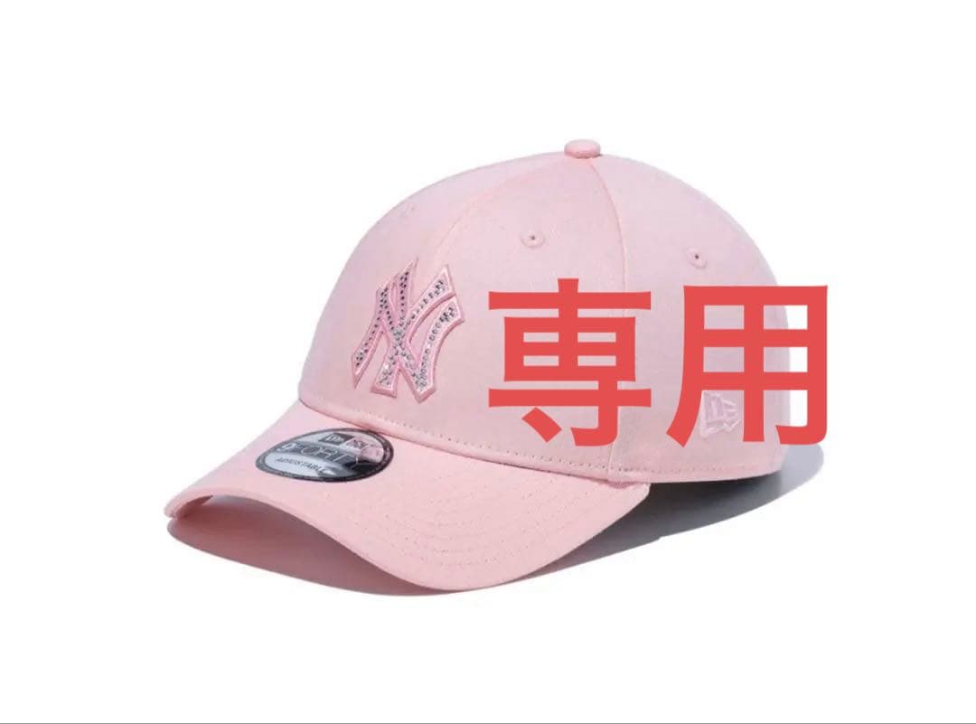 NEW ERA Rhinestone ニューヨーク・ヤンキース ピンクレモネード