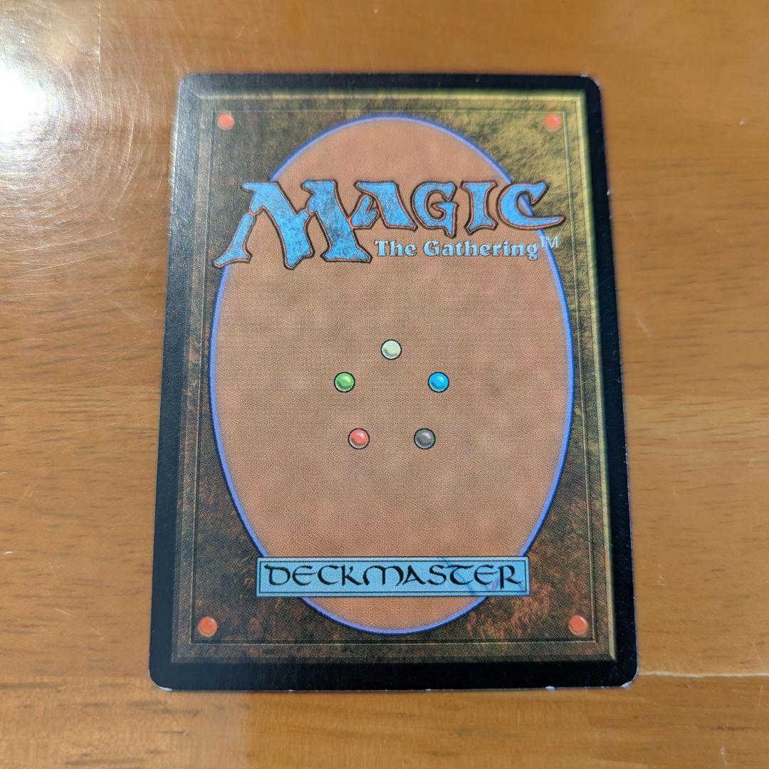 MTG 獣群の呼び声/Call of the Herd (英語版) 旧枠 TSB - メルカリ