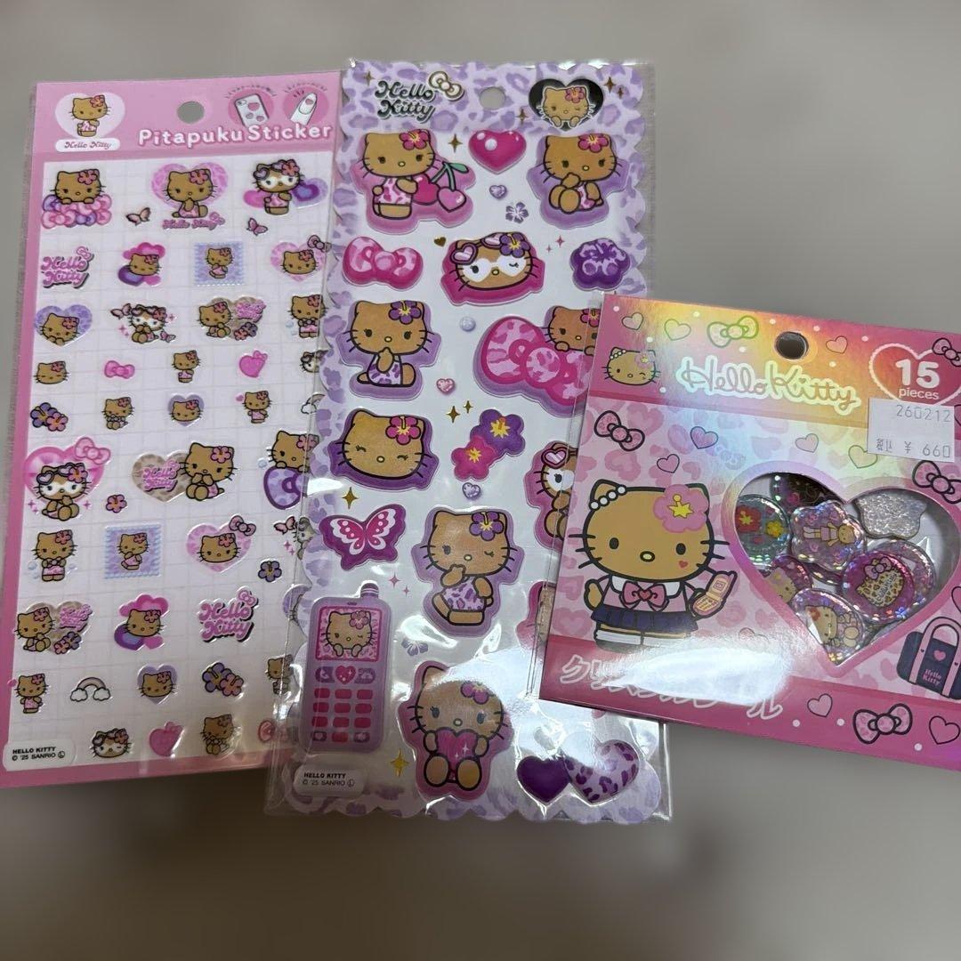 wkn様 リクエスト 3点 まとめ商品 - メルカリ