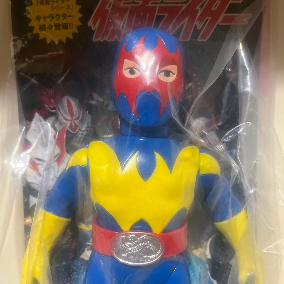 メディコムトイ製 東映レトロソフビコレクション ゲルショッカー戦闘員 フィギュア