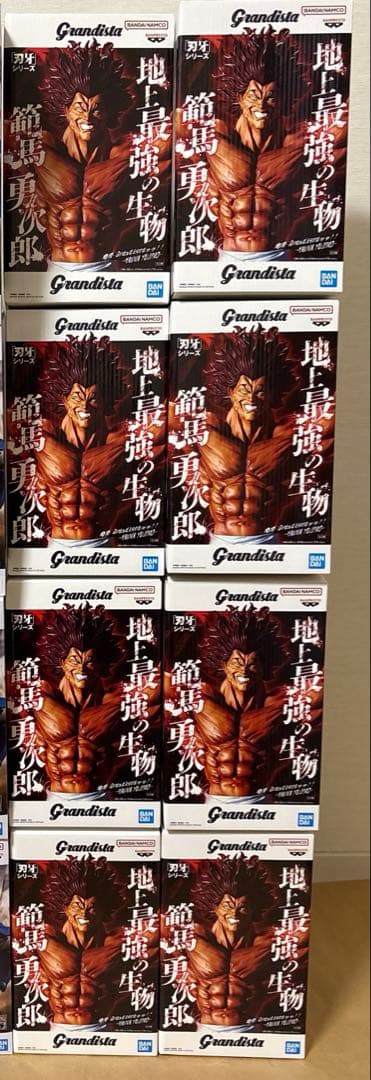 Grandista グランディスタ フィギュアまとめ売り 17種 - メルカリ