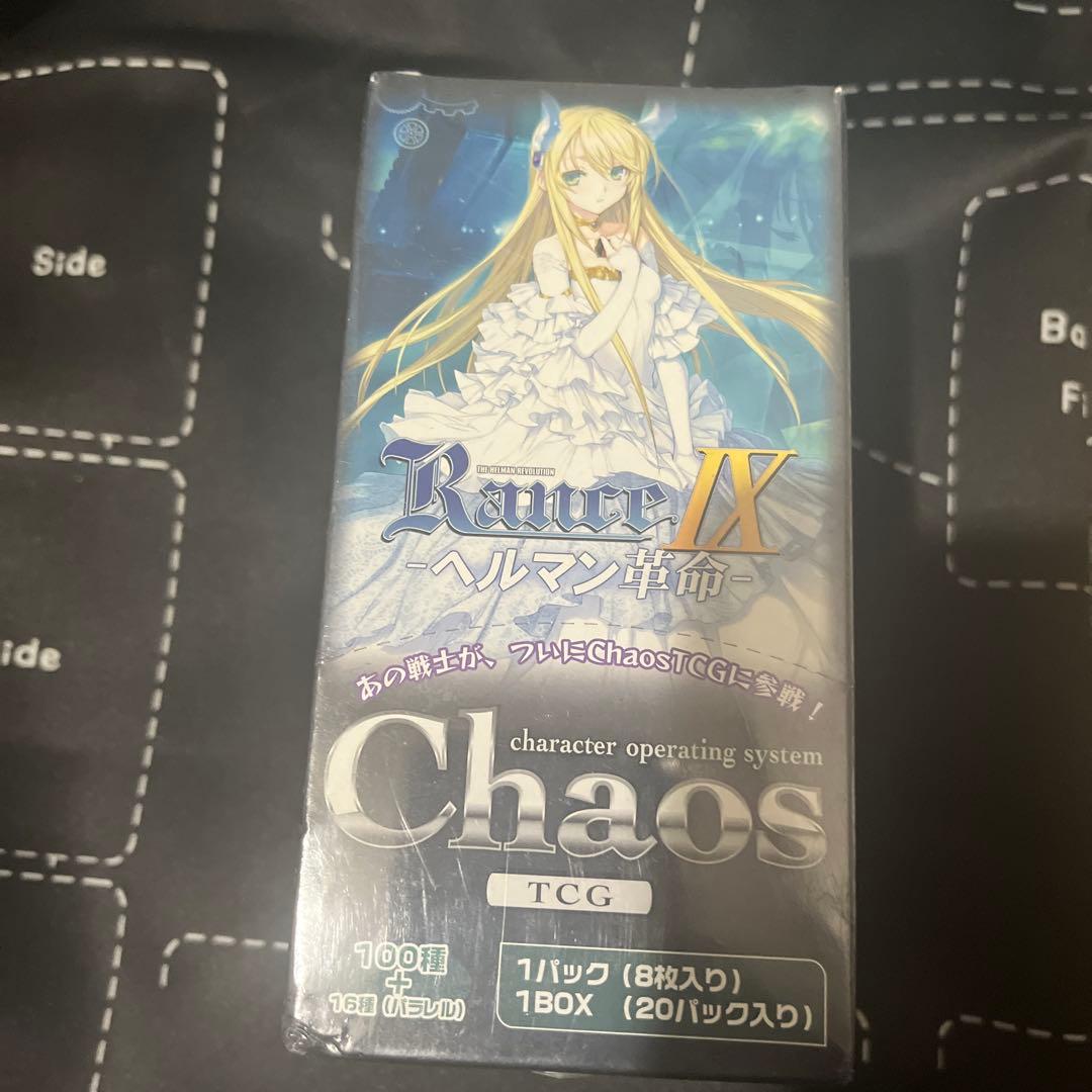 chaos tcg 未開封box ランス9 ヘルマン革命