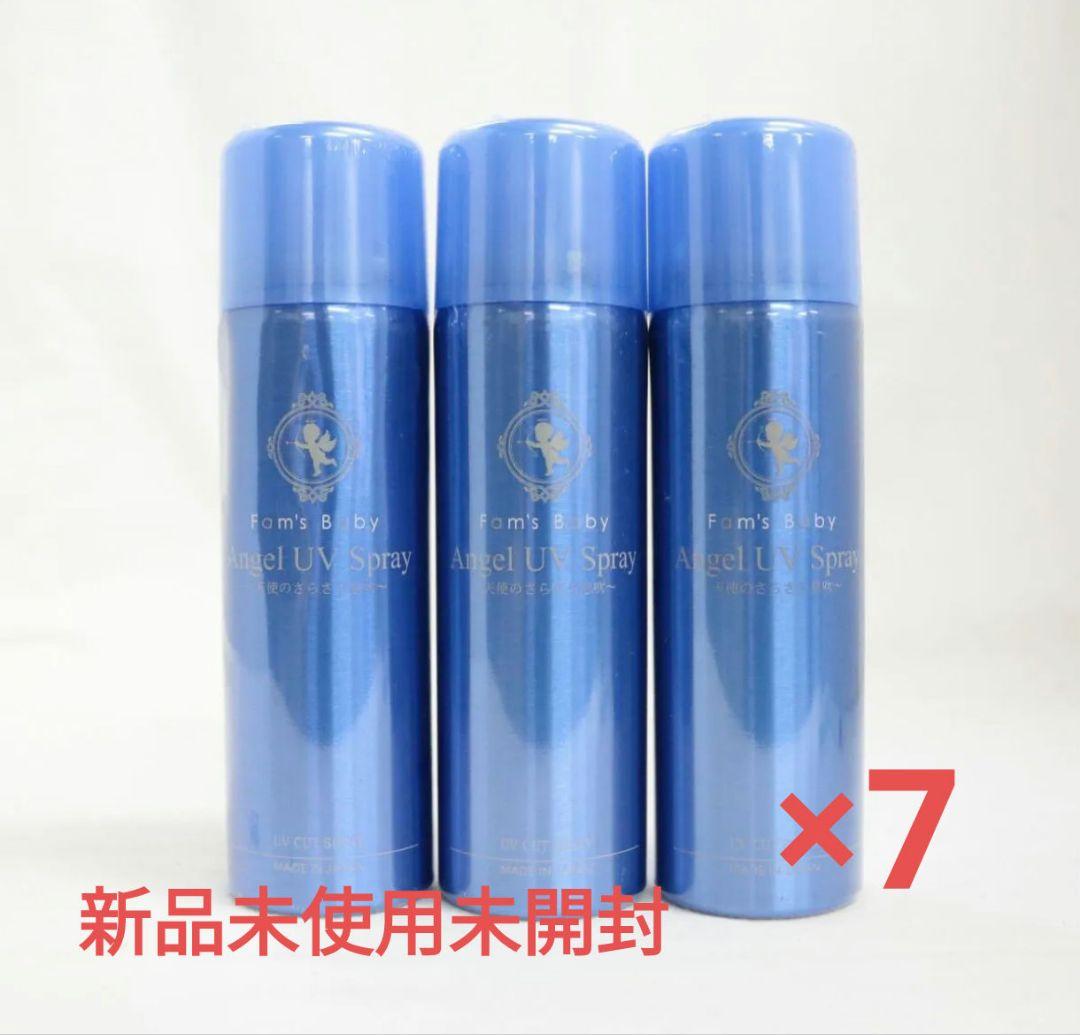 ファムズベビー エンジェルフォーム　UVスプレー