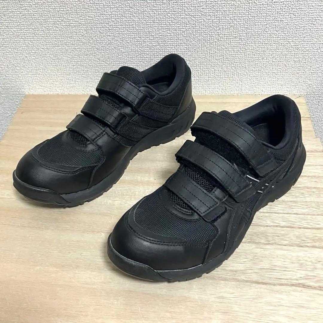 ASICS 安全靴 ウィンジョブ 2Eブラック ベルクロタイプ 25cm