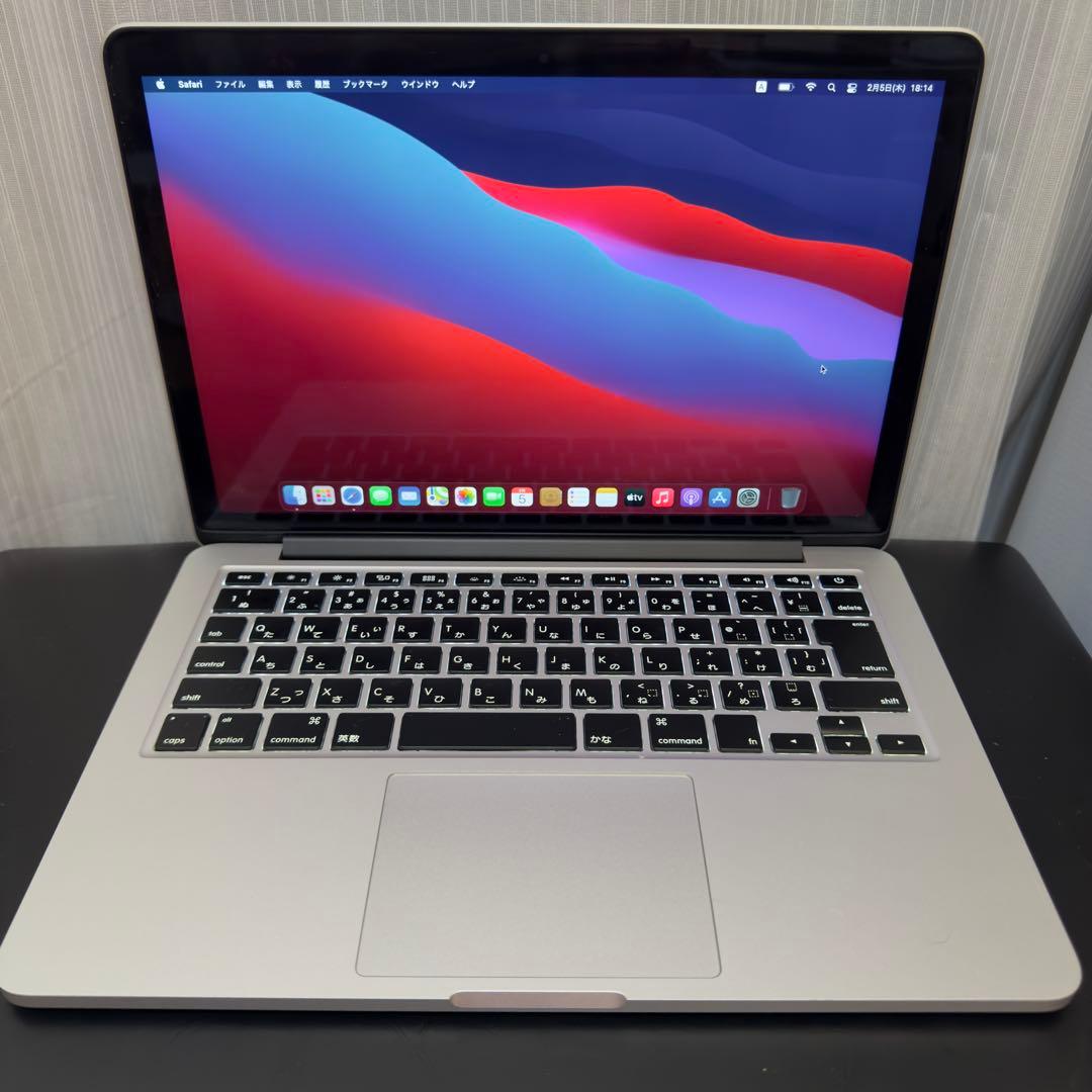 MacBook Pro A1502 シルバー 2013 美品