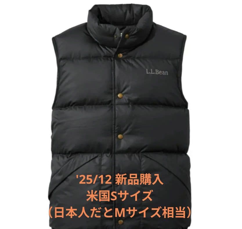 【L.L.Bean】ビーンズトレイルモデルダウンベスト'82