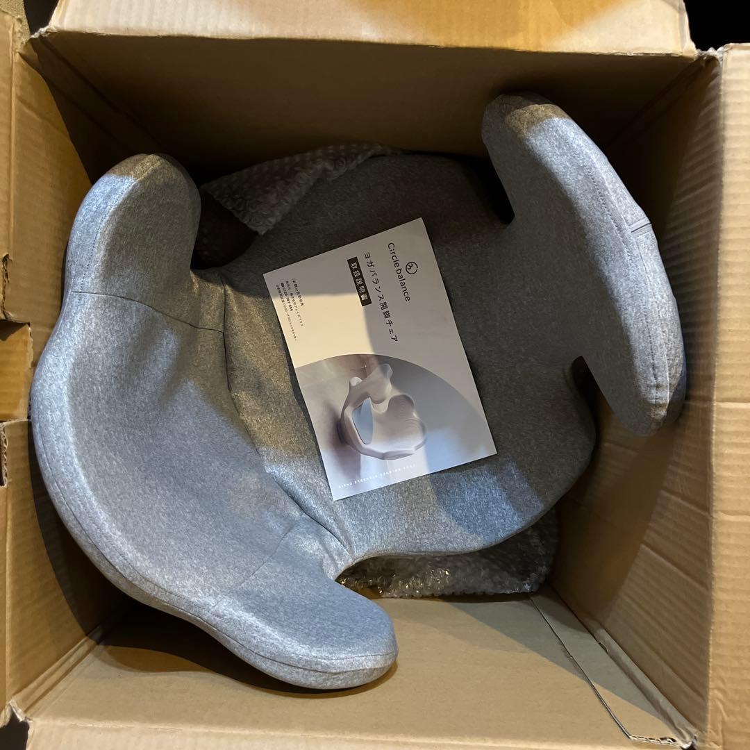 【hirozico1028専用　サークルバランス ヨガバランス開脚チェア