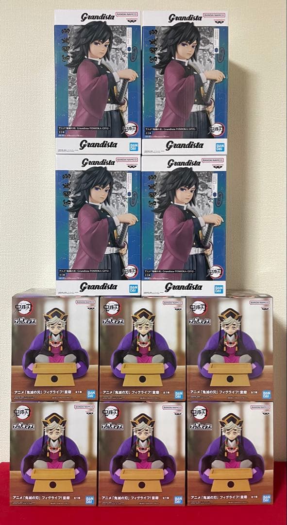 鬼滅の刃フィギュア10個まとめ売り