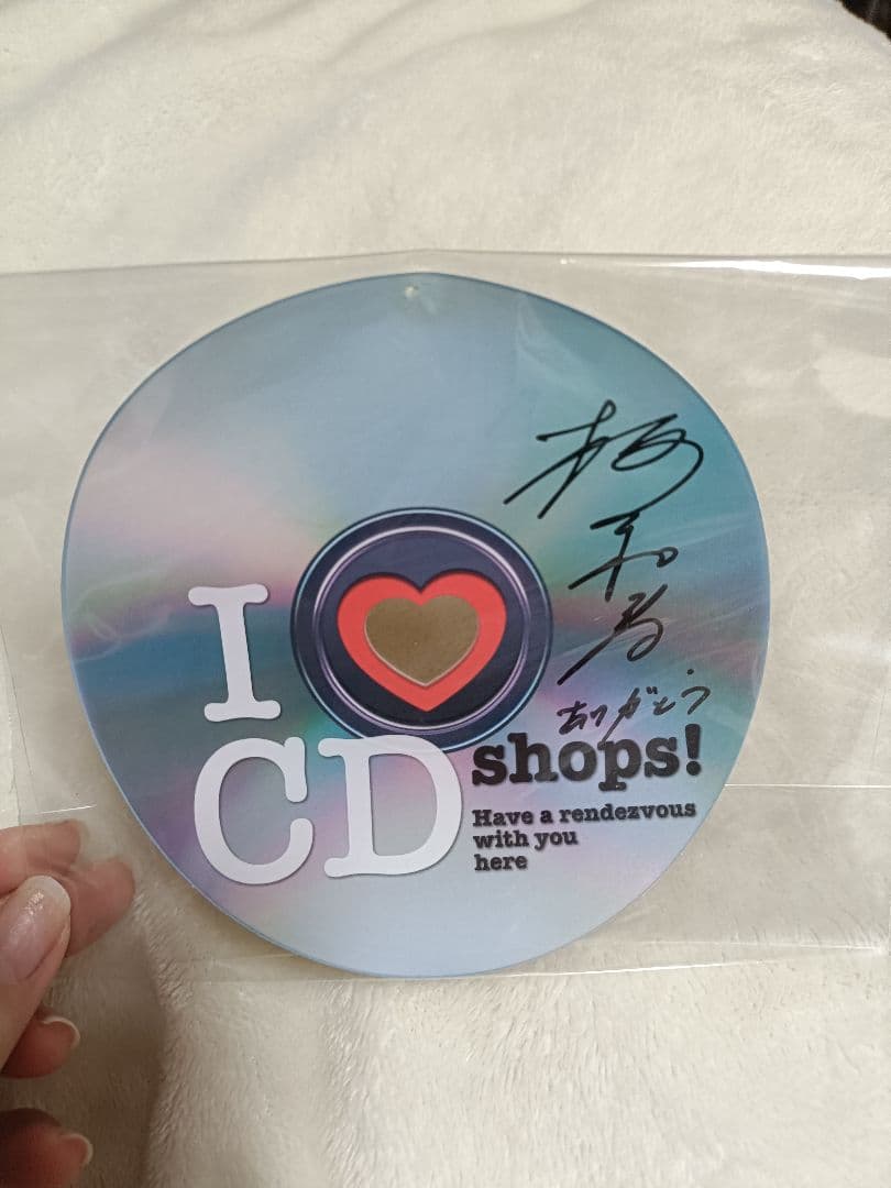 I ❤️ CD shops! 　桜井和寿　サイン入り　Mr.Children