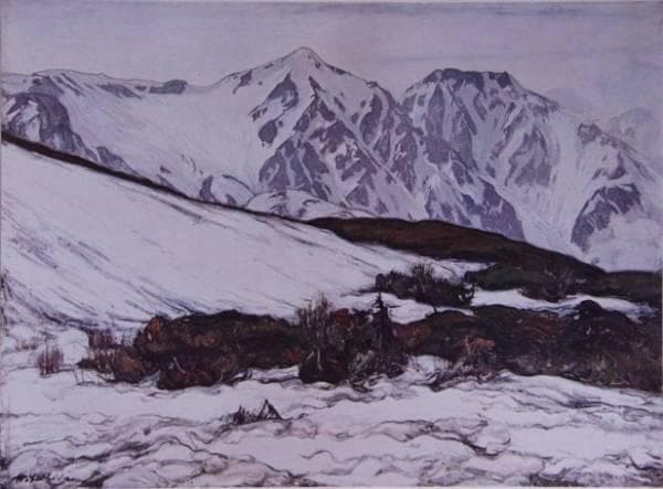 吉田博、【白馬鎗】、限定希少画版・大判コロタイプ、信州名画、新品高級額装付