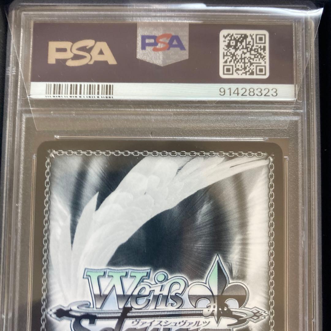 ヴァイスシュバルツ 純白の花嫁レム SPサイン PSA10 リゼロ - メルカリ