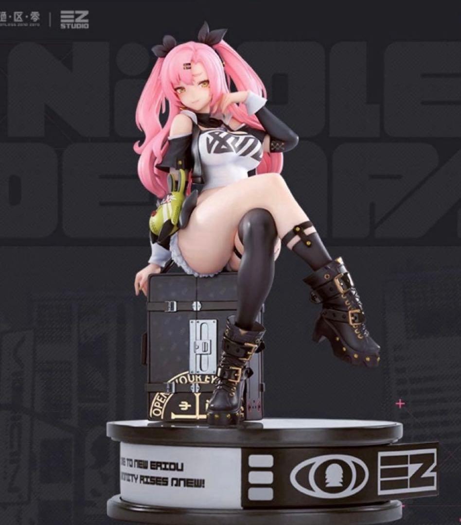 ゼンレスゾーンゼロ ゼンゼロ ニコ・デマラ フィギュア