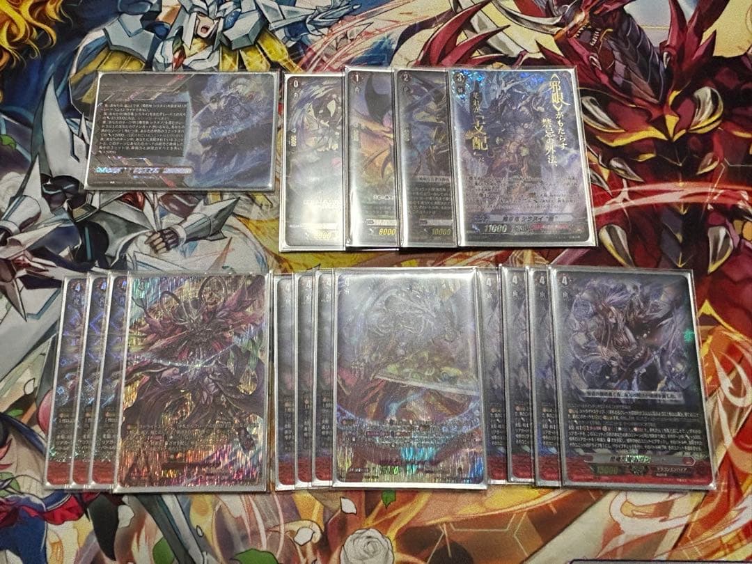 シラヌイ デッキセット(スリーブ付き) スペシャルシリーズ第9弾「Stride Deckset Shiranui(ストライド デッキ