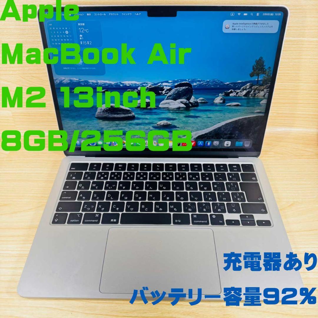 MacBook本体 P104 Apple MacBook Air M2 13inch