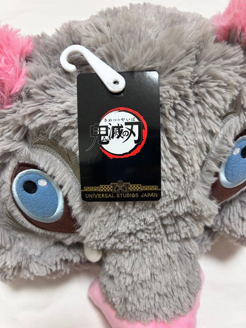 新品 タグ付き 美品】鬼滅の刃 嘴平伊之助 USJ 帽子 被り物 ユニバ