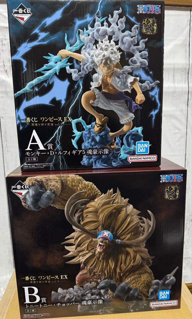 未開封】一番くじ ワンピース EX 悪魔を宿す者達 ルフィ チョッパー