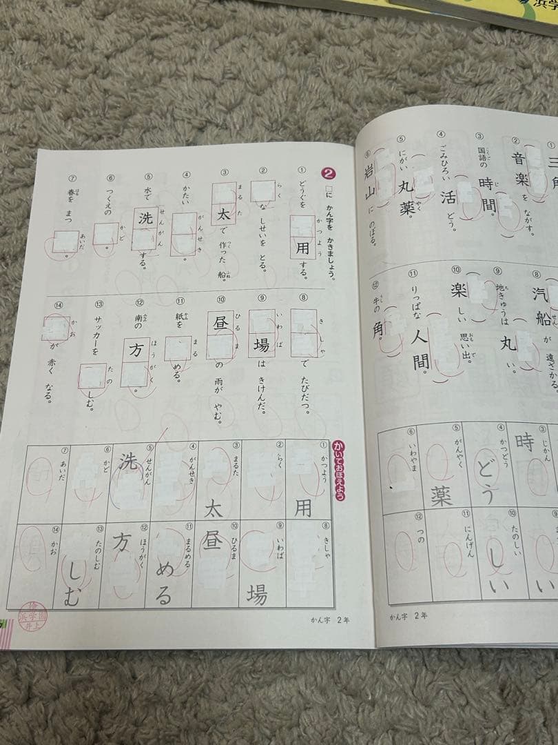 15冊セット】コンプリート浜学園2年生 算数のとも・計算テキスト・国語