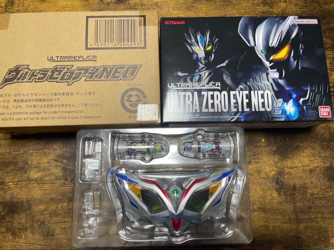 【ウルトラマンジード】ウルトラレプリカ　ウルトラゼロアイNEO