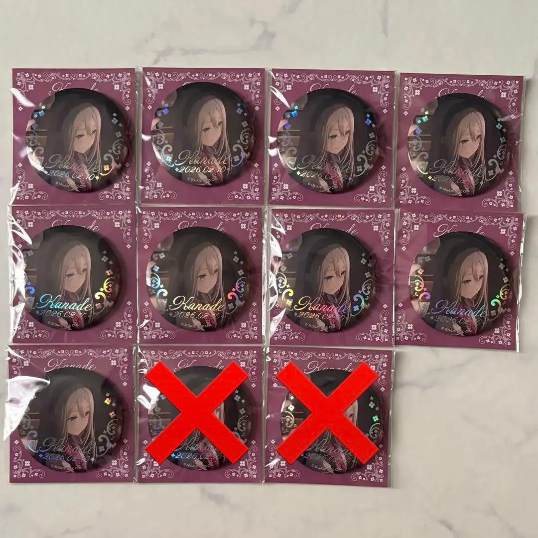 プロセカ 箔押し缶バッジD 宵崎奏