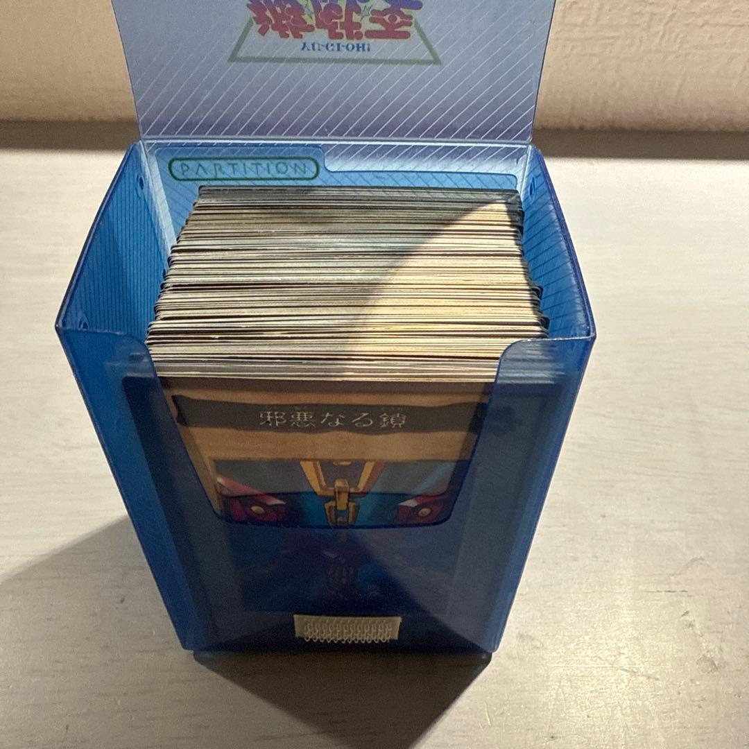 邪悪なる鎖　遊戯王　バンダイ版　カードダス　デッキケース付き　まとめ売り