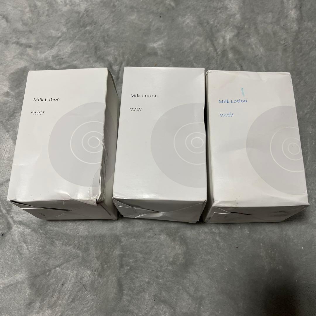 ミルクローション 3点セット 300ml 日本製